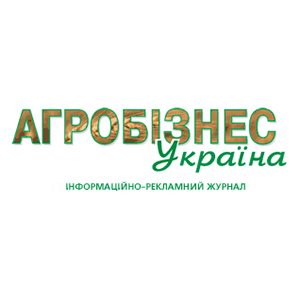 'Агробизнес Украина' журнал