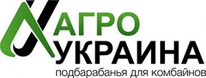 'Агро-Украина' Компания