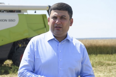 1 млрд гривен правительство планирует выделить на фермерство в 2018 году