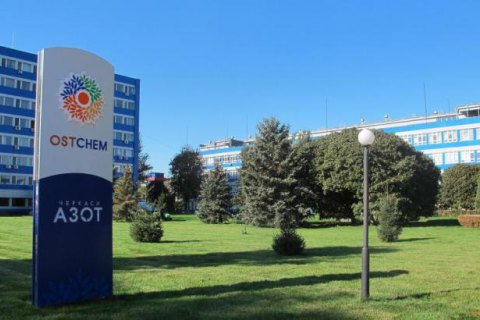 Ostchem заявил об угрозе закрытия химзаводов из-за российского демпинга
