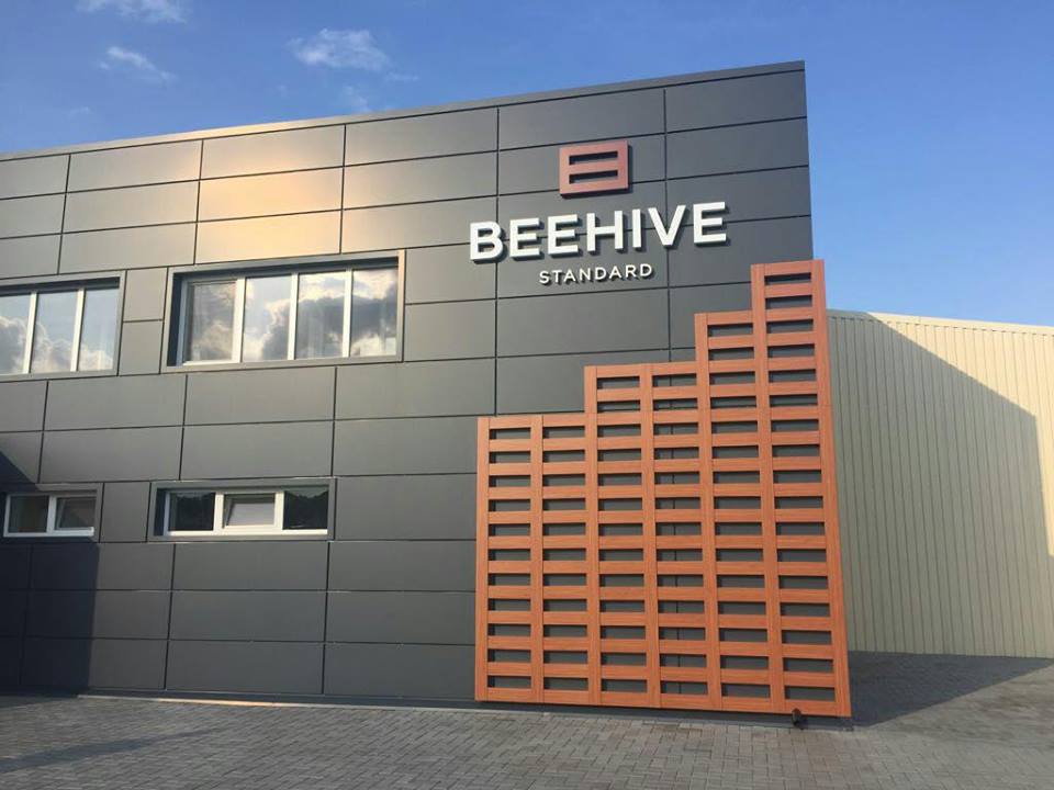 В черкасской области открыли завод меда Beehive