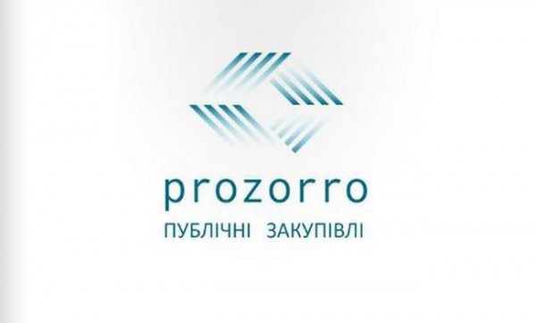 ProZorro открывает огромные возможности для бизнеса