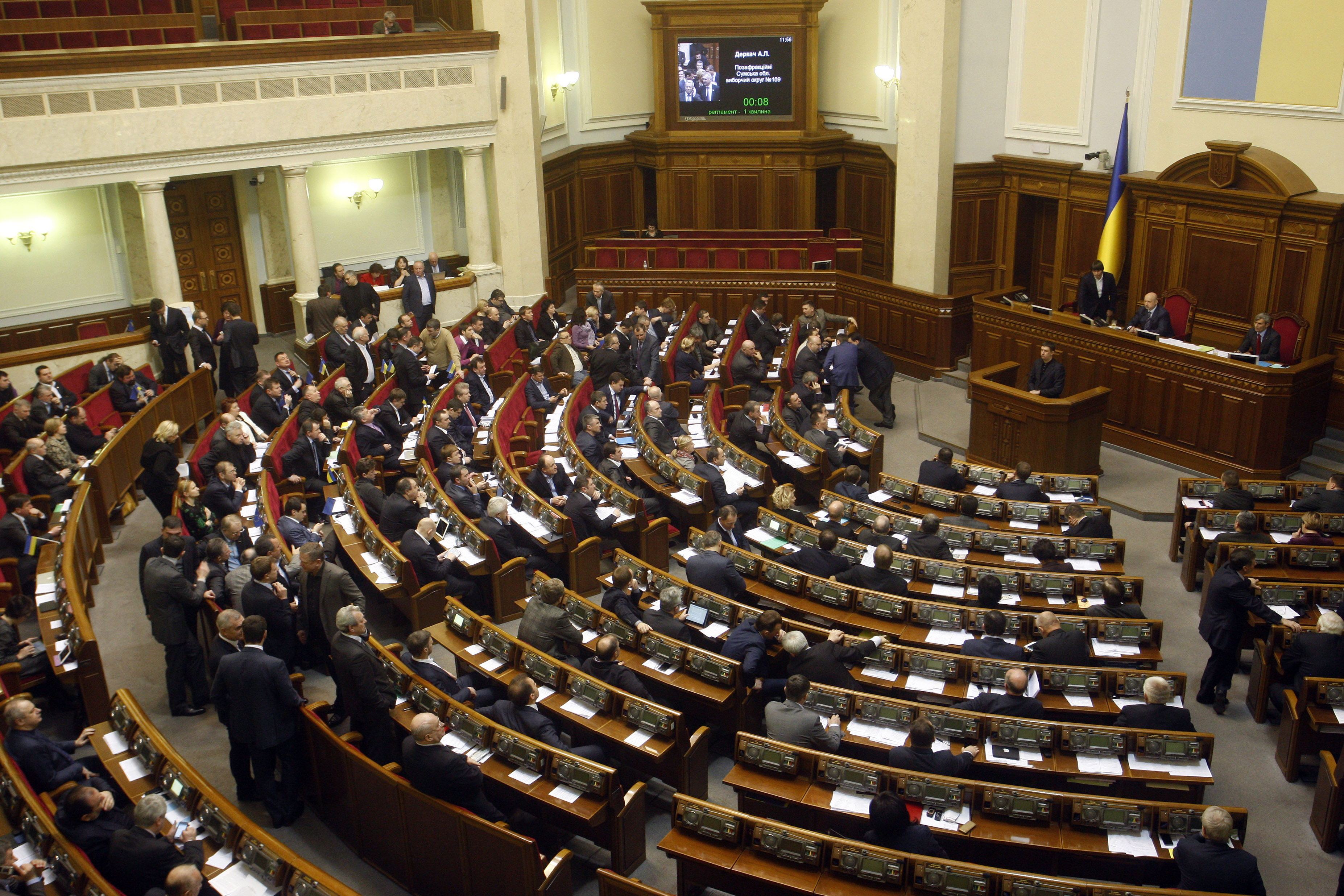 ВР Украины приняла за основу законопроект о стимулировании производства тепла из альтернативных источников
