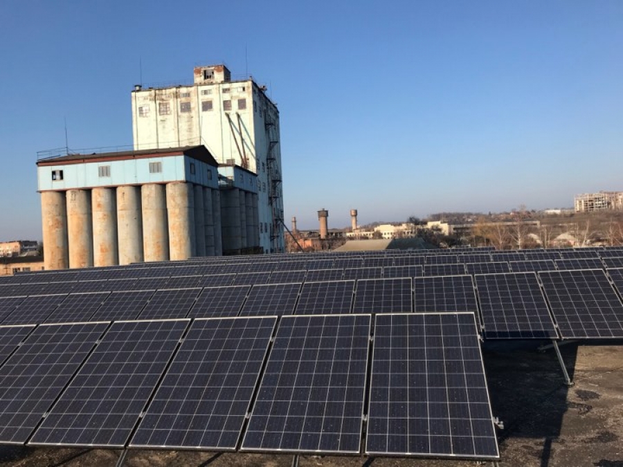 ГП «Златодар» запустил солнечную электростанцию