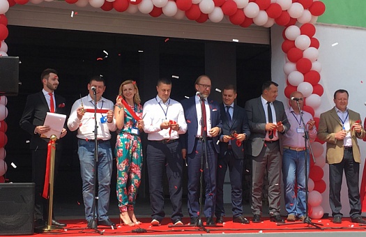 Agricom Group запустила завод по производству хлопьев стоимостью 200 млн грн.