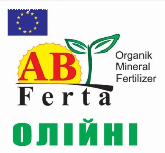 Защити и приумножь свой урожай удобрением ABFerta