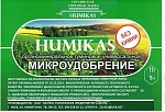 Органо минеральное удобрение " Humikas".