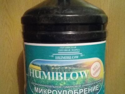 Органо минеральное удобрение "humiblow"