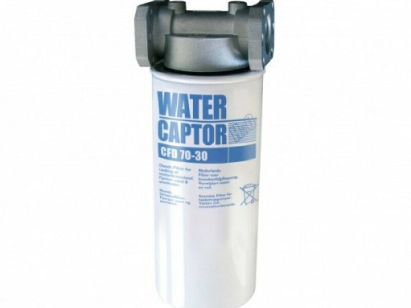 Фильтр для топлива водоотделяющий 70 л/мин water сaptor (2 картриджа)