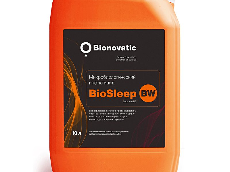Биоинсектицид BioSleep BW
