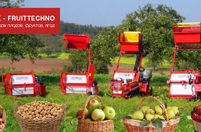 Машины и оборудование для сбора и обработки плодов, фруктов, ягод и орехов Obsttechnik