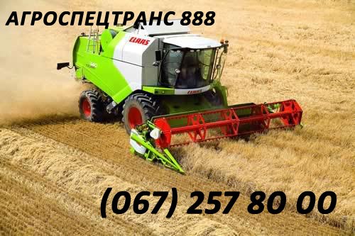 АРЕНДА КОМБАЙНОВ Claas Lexion, John-Deere, New Holland на уборку зерновых и масличных культур