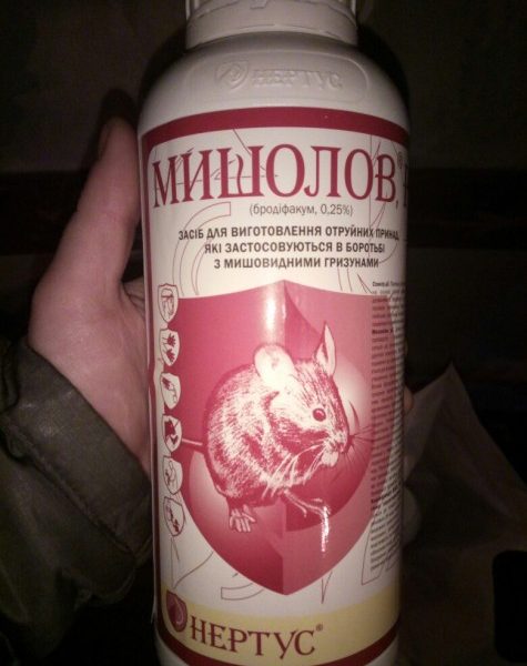 Родентицид Мышелов Нертус