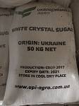 Сахар белый 2-й категории квоты «А» опт от 50 кг