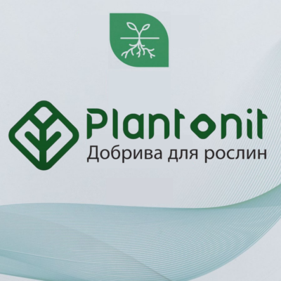 PLANTONIT- Виробник органо-мiнеральних добрив