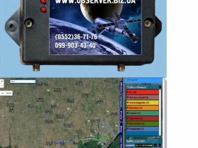 Установка GPS трекеров для мониторинга автотранспорта