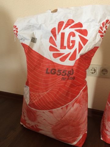 Семена подсолнечника Limagrain LG Мегасан