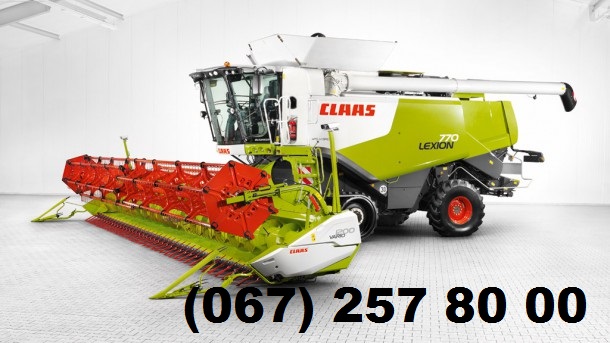 АРЕНДА КОМБАЙНОВ Claas Lexion, John-Deere, New Holland