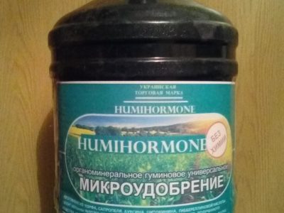 Органо минеральное удобрение "HUMIHORMONE".