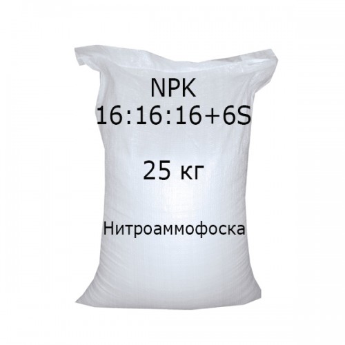 Комплексне добриво NPK 16:16:16 +6S