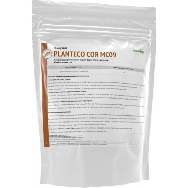 Planteco Соя MC09 - Инокулянт