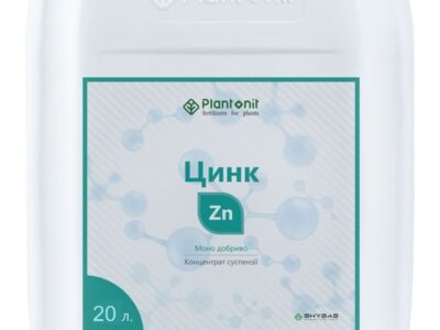 ЦИНК Plantonit 110 г/л - комплексне добриво.