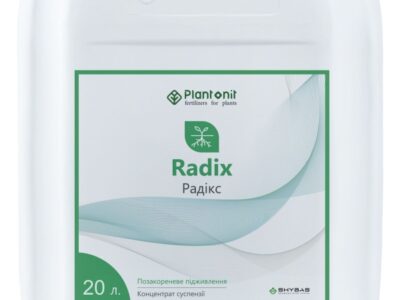 RADIX – добриво для стимуляції росту та розвитку кореневої системи. 20л
