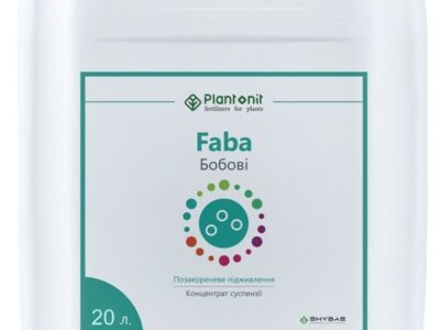 Бобові Plantonit Faba – для зернобобових культур, органо-мінеральне комплексне добриво.