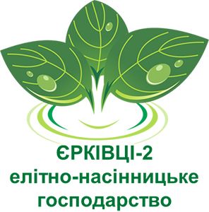 'Ерковцы-2' Элитно-семенное хозяйство