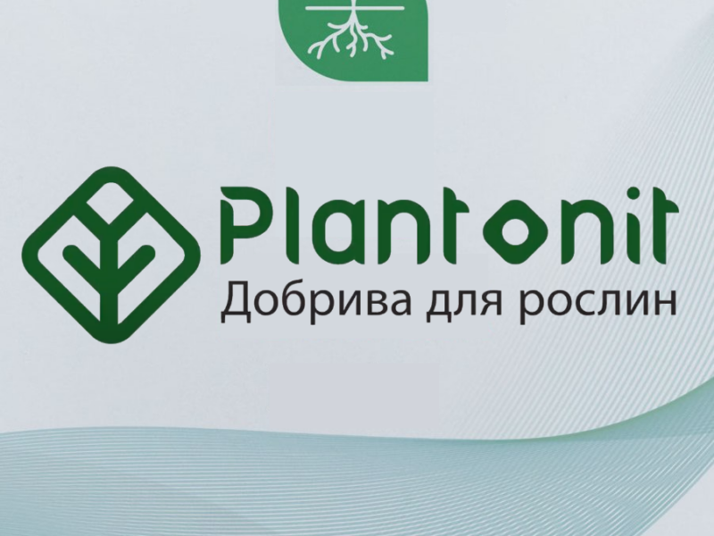 Plantonit Добрива