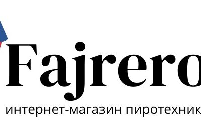 Fajrero