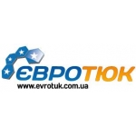 'Евротюк' Компания