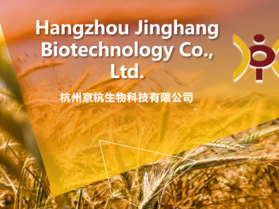 Hangzhou Jinghang Biotechnology Co., Ltd.