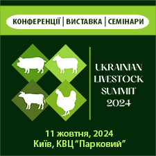 Livestock Summit