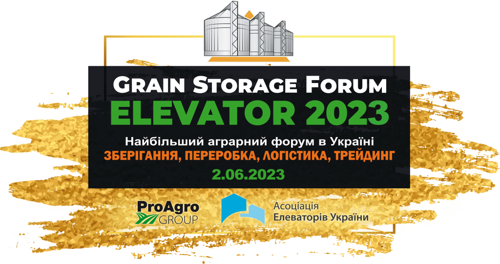 Grain Storage Forum ELEVATOR 2023