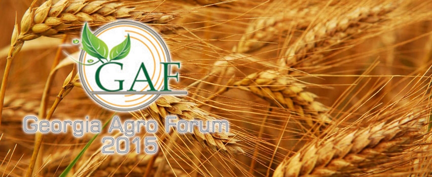 ИА «АПК-Информ» объявляет о проведении аграрного форума Грузии – Georgia Agro Forum 2015