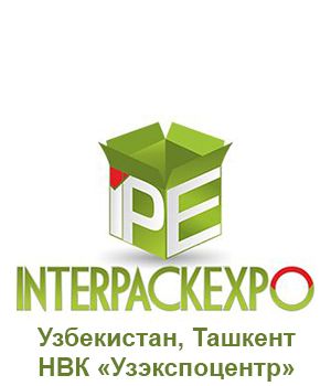 "InterPackExpo 2020" - міжнародна виставка «Технології та обладнання для пакувальної промисловості»