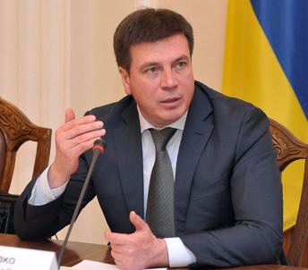 Украина подписала Меморандум о сотрудничестве с Финляндией в сфере энергоэффективности