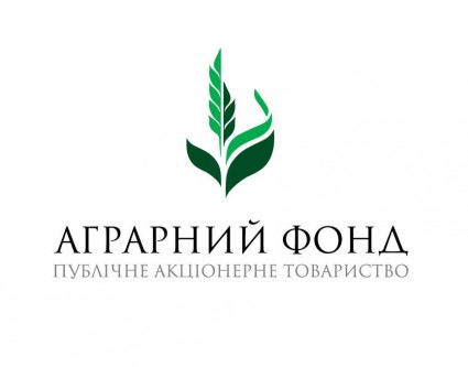 Чистая прибыль ПАО «Аграрный фонд» за II квартал 2018 года составила 2,2 млн грн