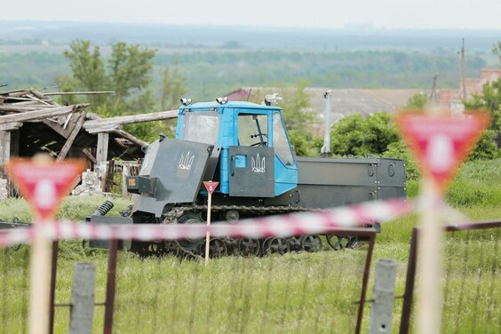 Українська машина для розмінування готова до запуску у виробництво