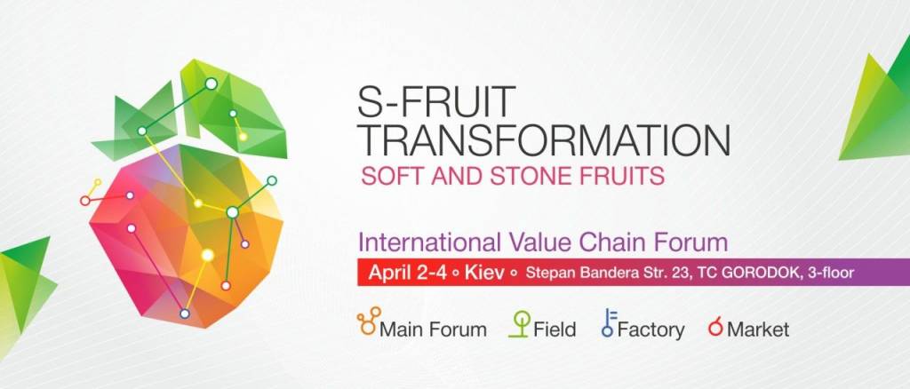 Форум S-Fruit Transformation 2019