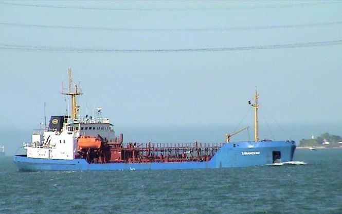 Турецкий суд рассмотрит иск Украины о снятии ареста с танкера «Таманский»
