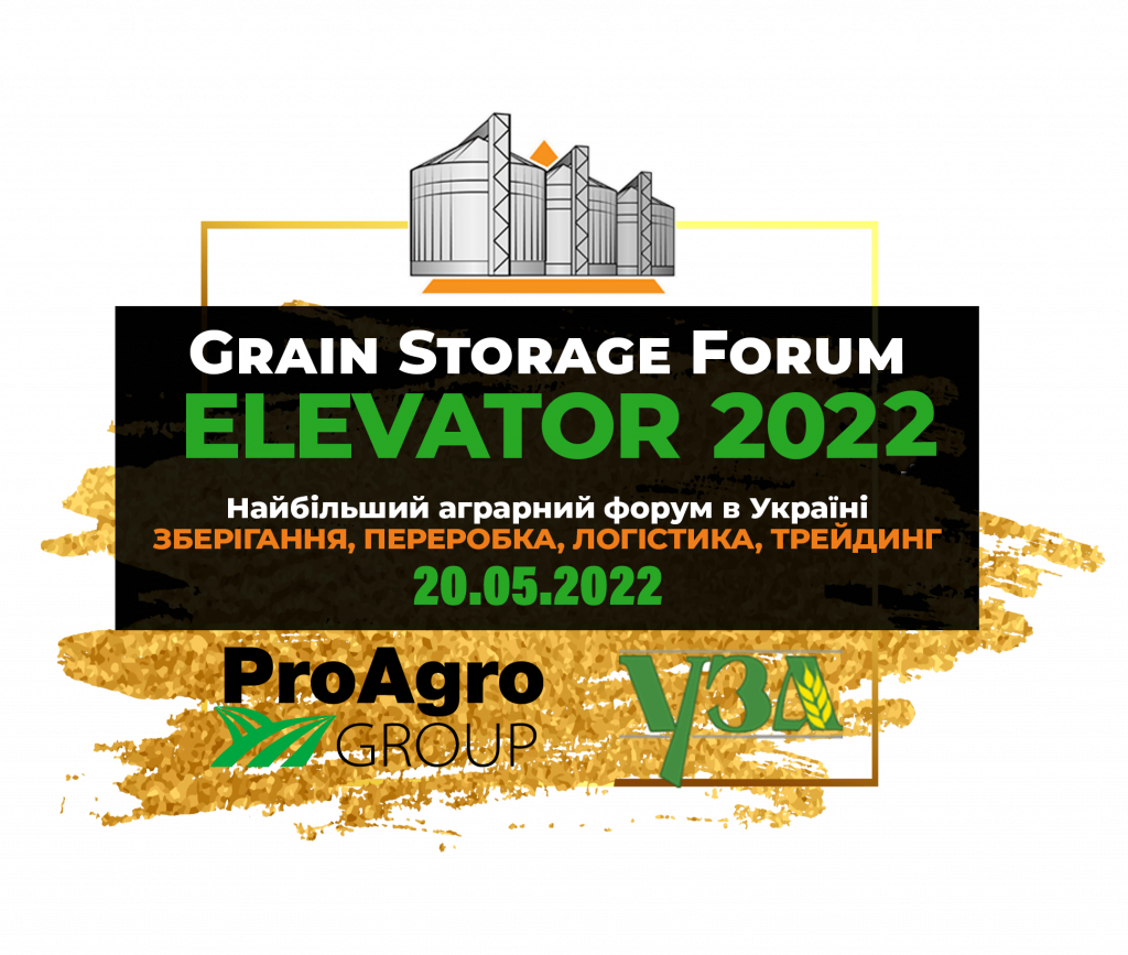 Grain Storage Forum ELEVATOR-2022
