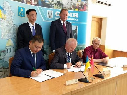 Сумской НАУ заключил трехстороннее соглашение о сотрудничестве с университетом КНР