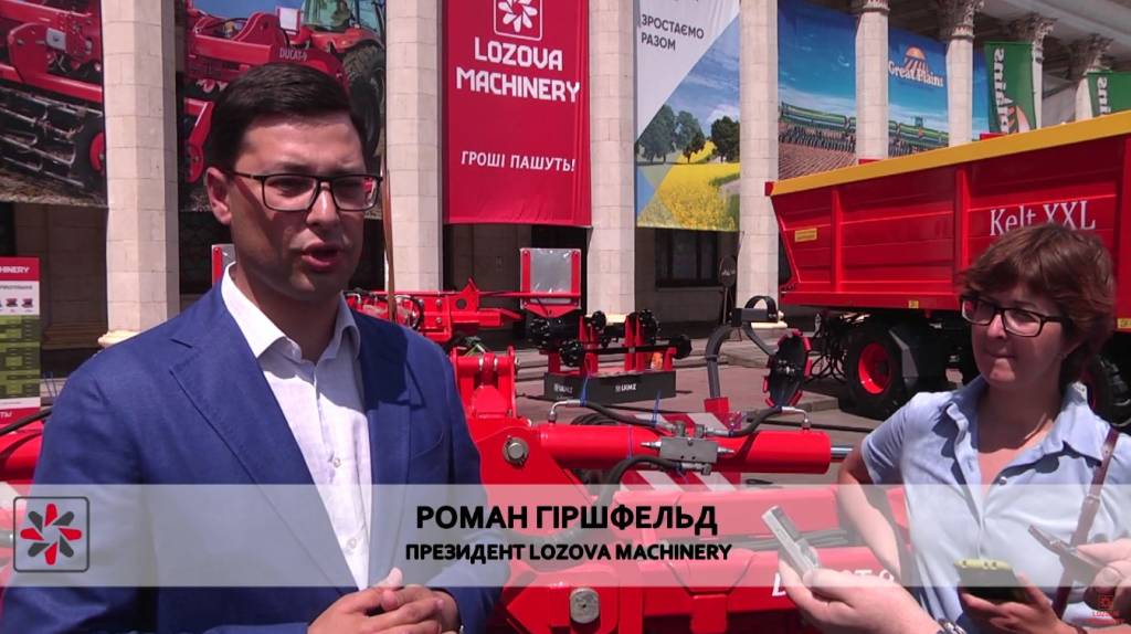 LOZOVA MACHINERY на выставке АГРО2019 (видео)