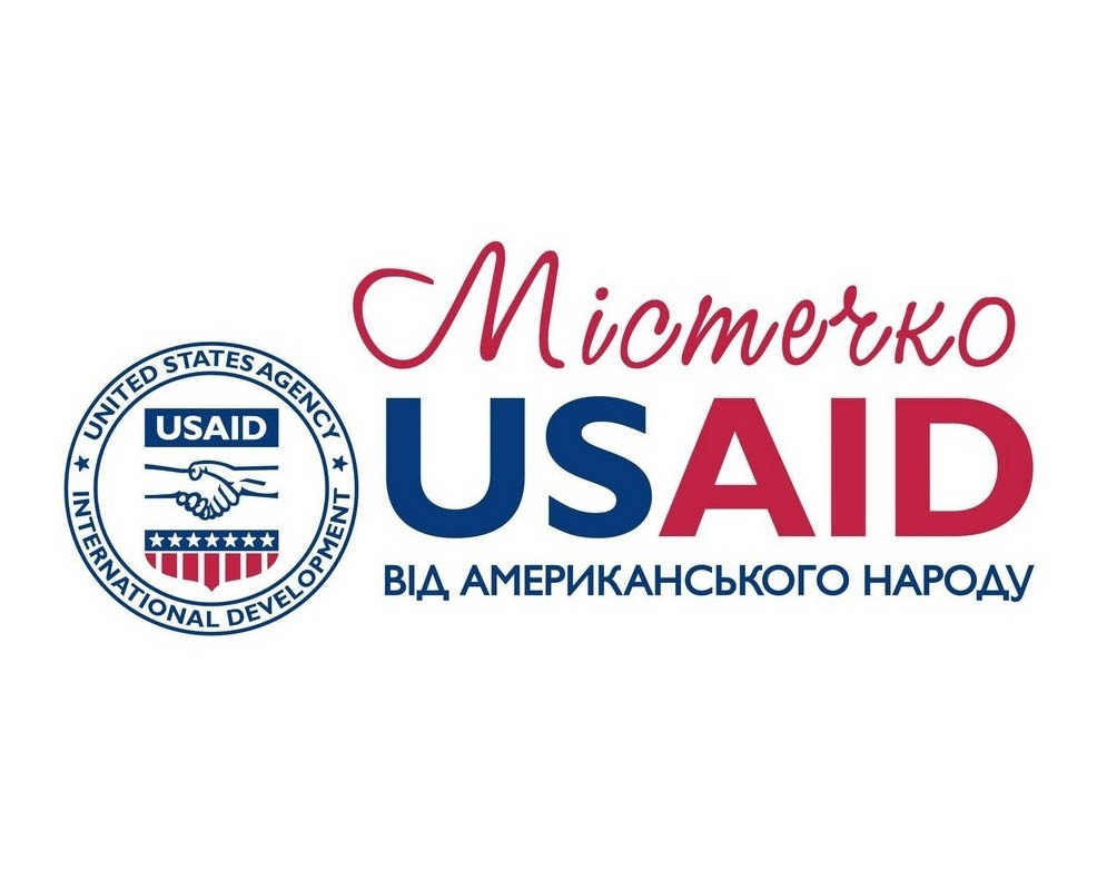 USAID представит свои проекты в Полтаве