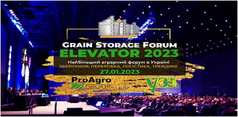 Grain Storage Forum ELEVATOR-2022 дата проведения изменена