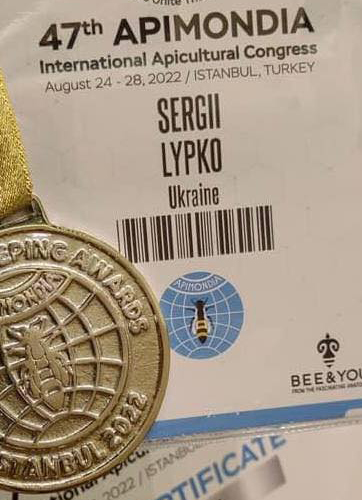 Украинские медовары завоевали «серебро» Апимондии
