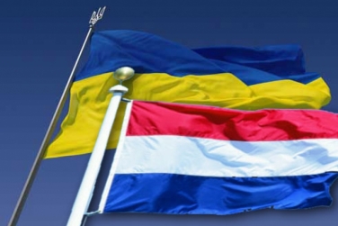 Алексей Павленко находится с визитом в Королевстве Нидерланды