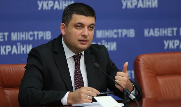 Украинское правительство готовит первую волну дерегуляции хозяйственной деятельности